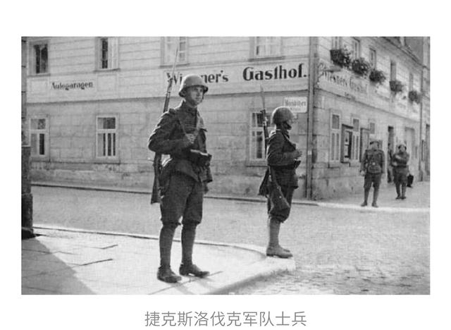 慕尼黑协定介绍，德国慕尼黑协定（二战阴谋——害人害己的《慕尼黑协定》）