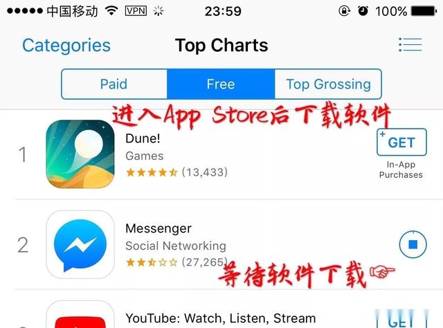 手机安装包在哪里，手机安装包在哪里找（在手机上抓取APP安装包！）