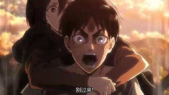 进击的巨人谁喜欢艾连，《进击的巨人》艾连（进击的巨人艾连）