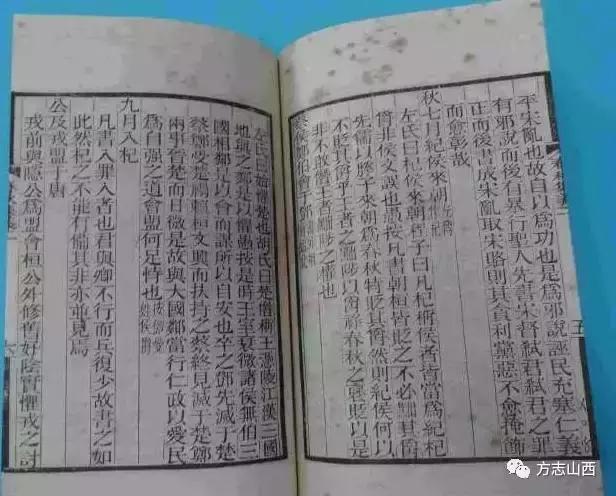 荀子是什么家，荀子是什么家的经典之作（中国古代唯物主义思想家荀子故里——安泽）