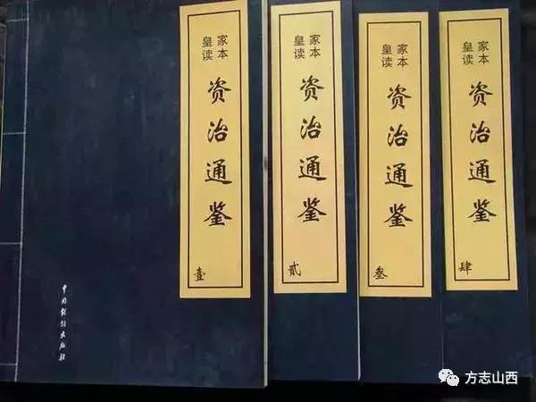 荀子是什么家，荀子是什么家的经典之作（中国古代唯物主义思想家荀子故里——安泽）