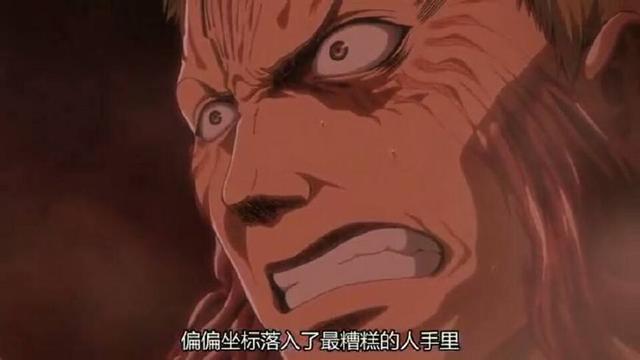 进击的巨人谁喜欢艾连，《进击的巨人》艾连（进击的巨人艾连）