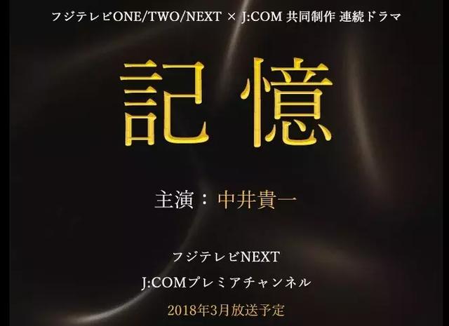 动漫男生头像帅气冷漠,江孑 酷冷漠帅气黑白动漫男头微信(陪你一起迎接2018吧) 动漫男生头像帅气冷漠,江孑 酷冷漠帅气黑白动漫男头微信(陪你一起迎接2018吧)