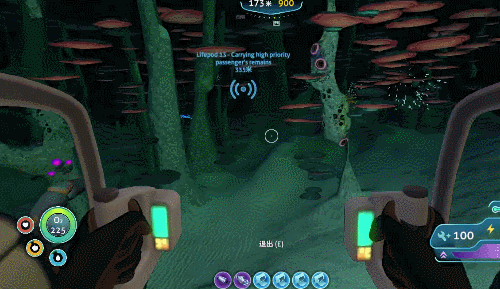 深海迷航极光号密码，深海迷航极光号怎么进（这款海底版《我的世界》颠覆你对沙盒游戏的想象）