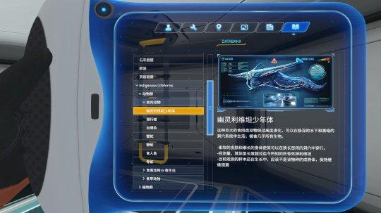 深海迷航极光号密码，深海迷航极光号怎么进（这款海底版《我的世界》颠覆你对沙盒游戏的想象）