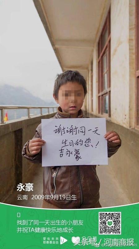 熊姓女孩取名100分，熊姓女孩，大家帮忙起个名字（镇雄县：具体情况还在核查中）