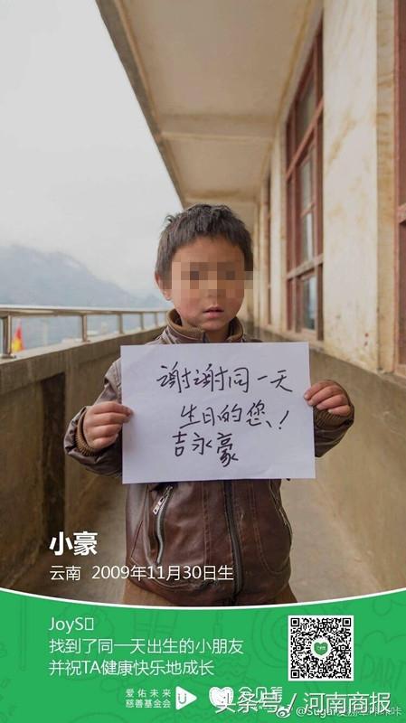 熊姓女孩取名100分，熊姓女孩，大家帮忙起个名字（镇雄县：具体情况还在核查中）