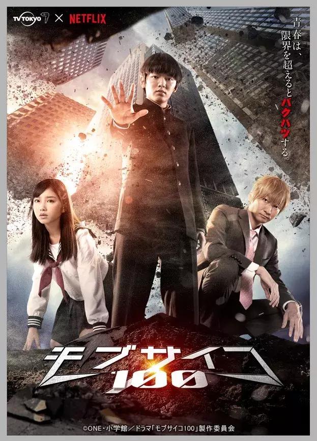 动漫男生头像帅气冷漠,江孑 酷冷漠帅气黑白动漫男头微信(陪你一起迎接2018吧) 动漫男生头像帅气冷漠,江孑 酷冷漠帅气黑白动漫男头微信(陪你一起迎接2018吧)