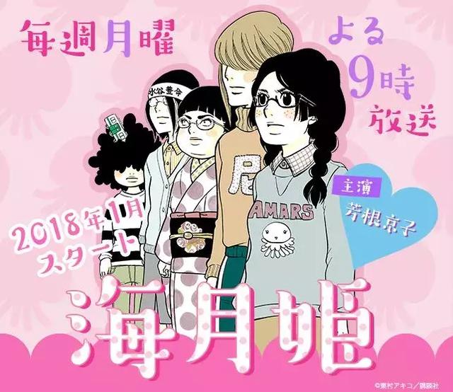 动漫男生头像帅气冷漠,江孑 酷冷漠帅气黑白动漫男头微信(陪你一起迎接2018吧) 动漫男生头像帅气冷漠,江孑 酷冷漠帅气黑白动漫男头微信(陪你一起迎接2018吧)