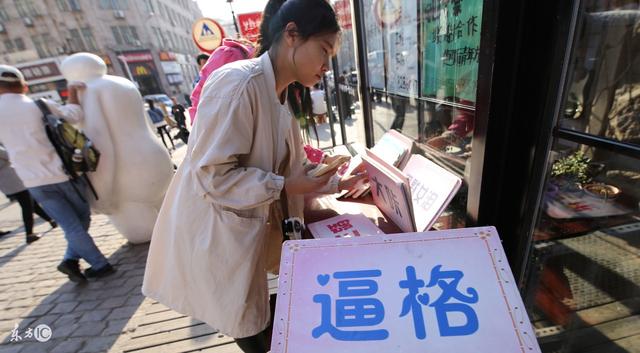 做事有手段的女人特点，做事很有手段的女人特点（至少有四点以上你都必须承认）