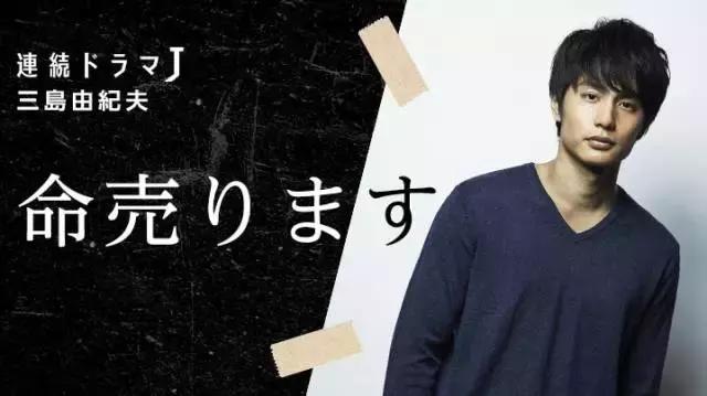 动漫男生头像帅气冷漠,江孑 酷冷漠帅气黑白动漫男头微信(陪你一起迎接2018吧) 动漫男生头像帅气冷漠,江孑 酷冷漠帅气黑白动漫男头微信(陪你一起迎接2018吧)