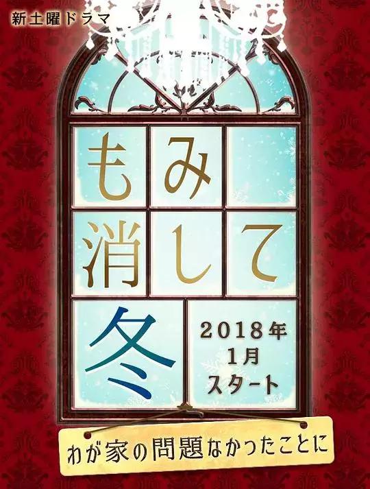 动漫男生头像帅气冷漠,江孑 酷冷漠帅气黑白动漫男头微信(陪你一起迎接2018吧) 动漫男生头像帅气冷漠,江孑 酷冷漠帅气黑白动漫男头微信(陪你一起迎接2018吧)