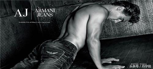 阿玛尼标志图片logo，阿玛尼的标志（意大利奢侈品牌阿玛尼真会玩）