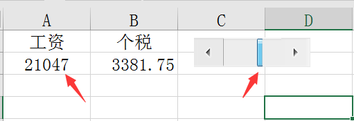 excel滚动条不见了怎么办，excel左右滚动条不见了怎么办（Excel窗体控件滚动条设置技巧）