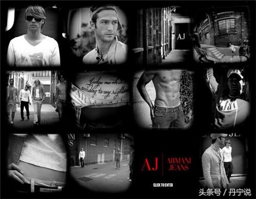 阿玛尼标志图片logo，阿玛尼的标志（意大利奢侈品牌阿玛尼真会玩）