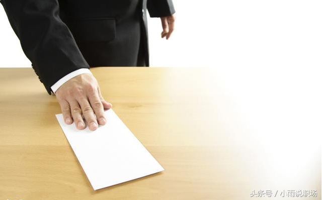 家里有急事需要立即辞职怎么办，有急事必须辞职但不批怎么办（人力资源管理中劳动关系管理模块）