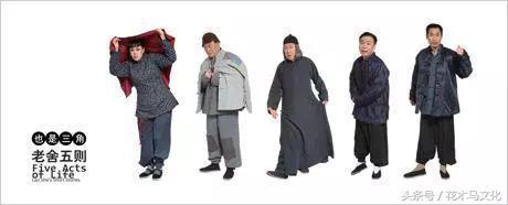 老舍兔为什么从未被提起过，老舍兔（老舍也有你不懂的黑色幽默）