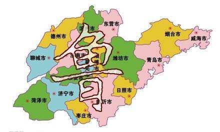 鲁h是哪里的车牌子，鲁h是哪里的车牌（山东的车牌简称为什么是鲁而不是齐）