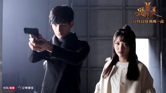 器灵七煌器灵是哪七个，七煌器灵介绍（彭昱畅率七煌器灵打响燃魂之战）