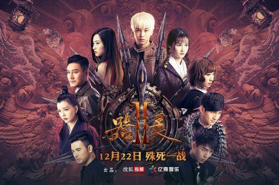 器灵七煌器灵是哪七个，七煌器灵介绍（彭昱畅率七煌器灵打响燃魂之战）