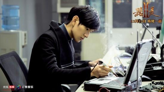 器灵七煌器灵是哪七个，七煌器灵介绍（彭昱畅率七煌器灵打响燃魂之战）