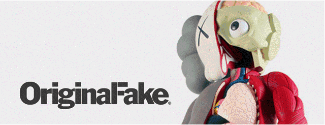 衍生品是什么意思啊，文化衍生品是什么意思啊（深度揭秘艺术衍生品的那些事儿……）