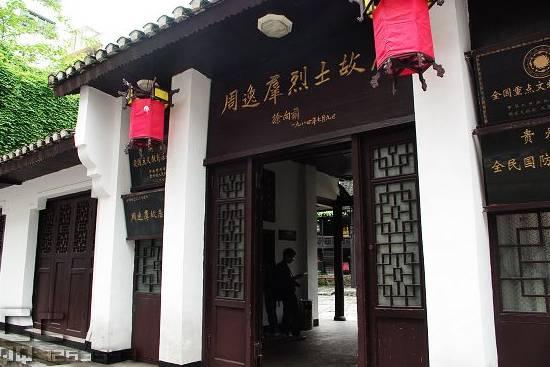 铜仁有什么好玩的地方，贵州铜仁哪里好玩（请把这份出行攻略收藏好）