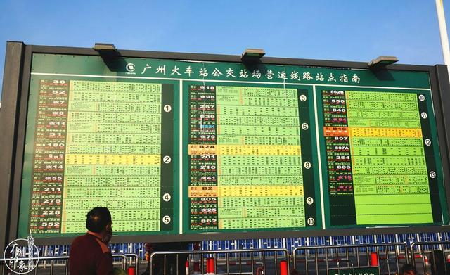 广州brt最旺的二个站，如今，在广州坐BRT这么酷炫