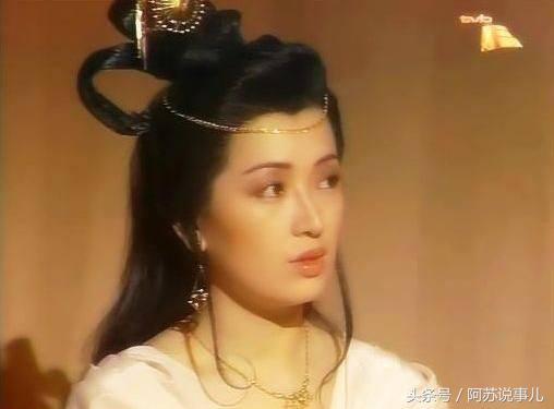 陈佩珊蔡济文婚礼，陈佩珊（《蜀山奇侠》五美人：有人三嫁）