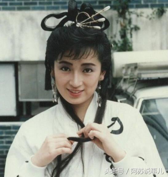 陈佩珊蔡济文婚礼，陈佩珊（《蜀山奇侠》五美人：有人三嫁）