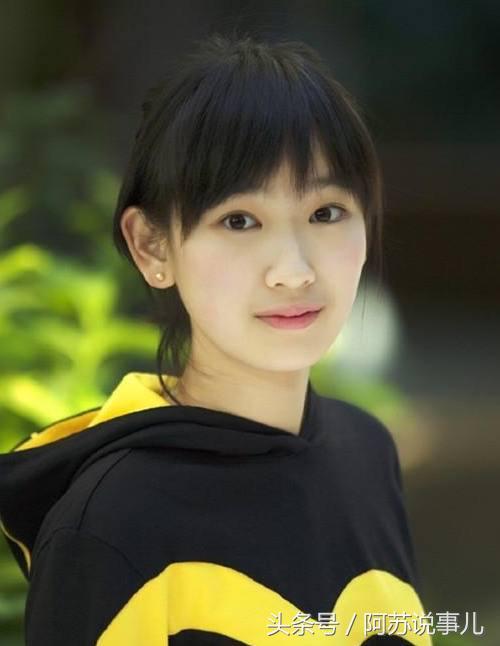 陈佩珊蔡济文婚礼，陈佩珊（《蜀山奇侠》五美人：有人三嫁）