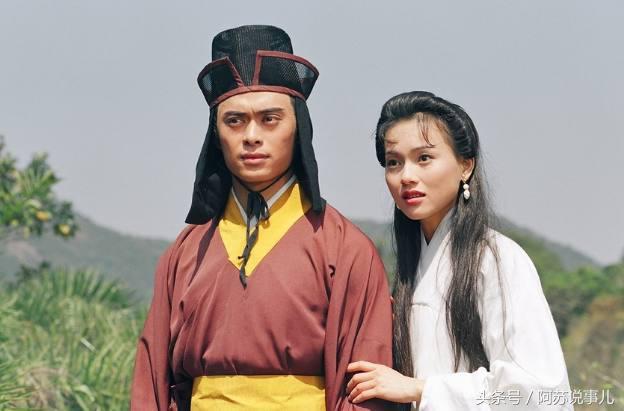 陈佩珊蔡济文婚礼，陈佩珊（《蜀山奇侠》五美人：有人三嫁）