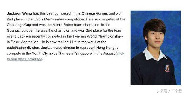 yk是什么意思，壁咚什么意思（希望大家能了解一下真实的王嘉尔）