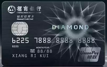 招商白金信用卡，招商银行白金信用卡额度一般多少（怎么玩转招商白金信用卡）