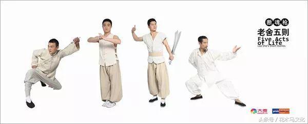 老舍兔为什么从未被提起过，老舍兔（老舍也有你不懂的黑色幽默）