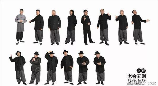 老舍兔为什么从未被提起过，老舍兔（老舍也有你不懂的黑色幽默）