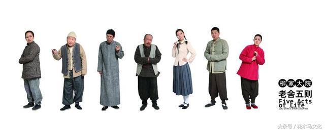 老舍兔为什么从未被提起过，老舍兔（老舍也有你不懂的黑色幽默）