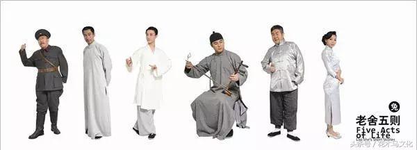 老舍兔为什么从未被提起过，老舍兔（老舍也有你不懂的黑色幽默）