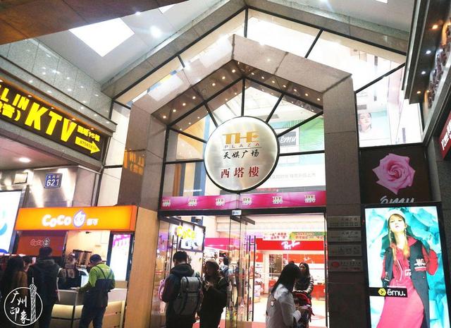 广州brt最旺的二个站，如今，在广州坐BRT这么酷炫