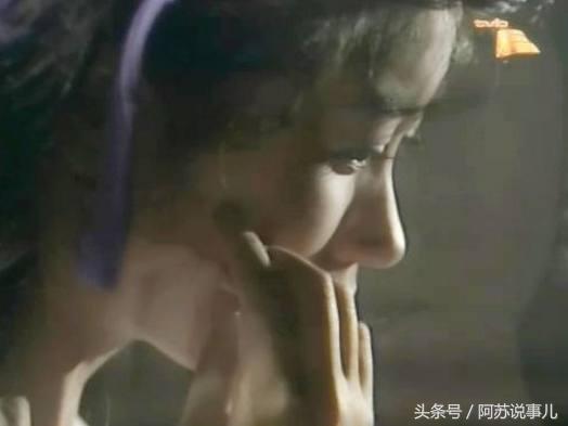 陈佩珊蔡济文婚礼，陈佩珊（《蜀山奇侠》五美人：有人三嫁）