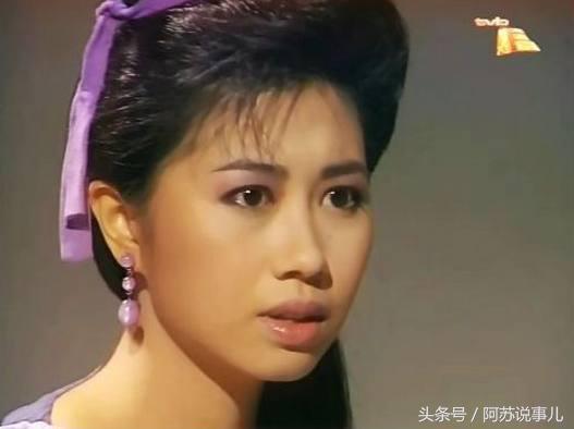 陈佩珊蔡济文婚礼，陈佩珊（《蜀山奇侠》五美人：有人三嫁）