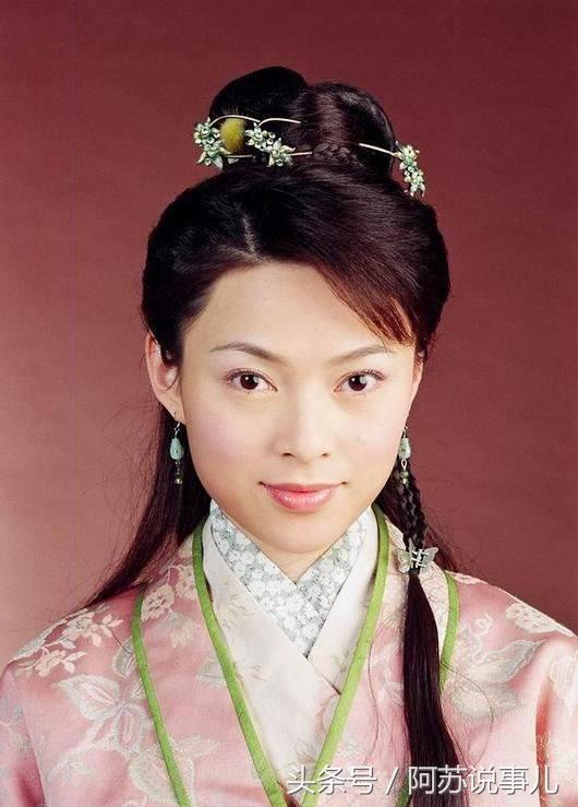 陈佩珊蔡济文婚礼，陈佩珊（《蜀山奇侠》五美人：有人三嫁）