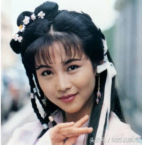 陈佩珊蔡济文婚礼，陈佩珊（《蜀山奇侠》五美人：有人三嫁）