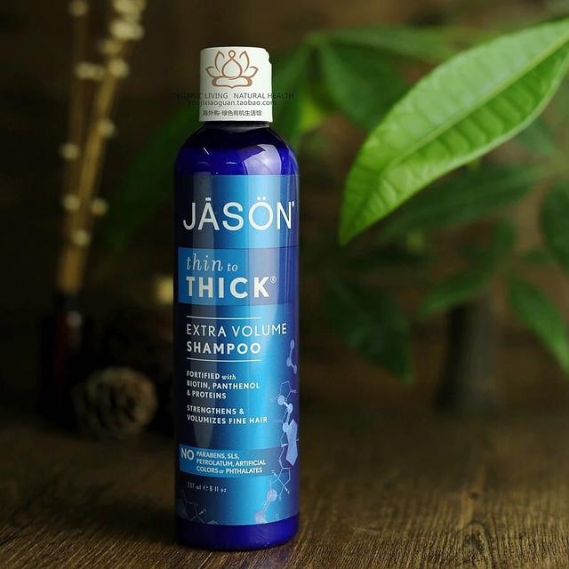 笛梵洗发水怎么样，笛梵洗发水有哪些成分（90后的你是否存在脱发的问题）