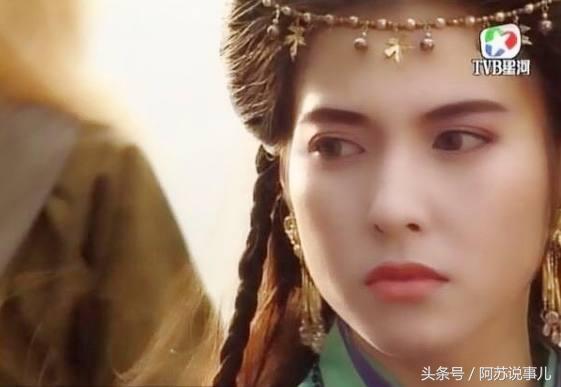 陈佩珊蔡济文婚礼，陈佩珊（《蜀山奇侠》五美人：有人三嫁）