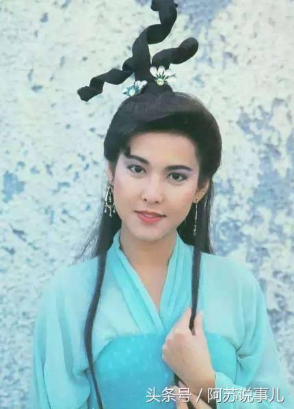 陈佩珊蔡济文婚礼，陈佩珊（《蜀山奇侠》五美人：有人三嫁）