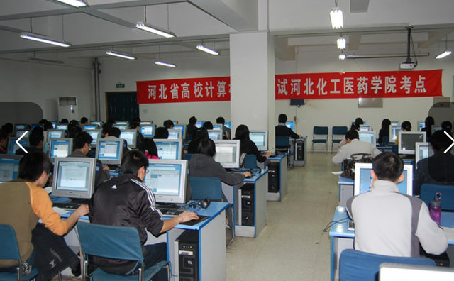 计算机二级考什么，计算机二级考试内容是什么（计算机二级的考试内容）