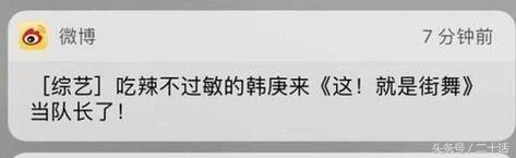 yk是什么意思，壁咚什么意思（希望大家能了解一下真实的王嘉尔）