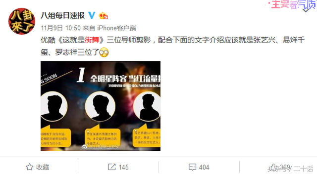 yk是什么意思，壁咚什么意思（希望大家能了解一下真实的王嘉尔）