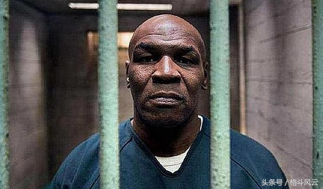 泰森为什么入狱，拳王泰森在监狱被揍是真的吗（泰森因为女人受了3年牢狱之灾）